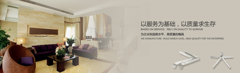 花園式雙螺桿擠出機工廠